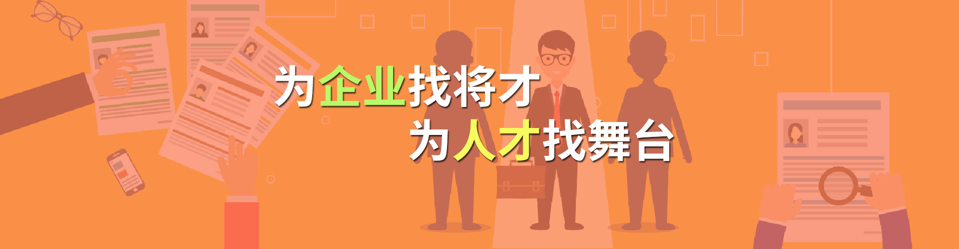 微信二維碼